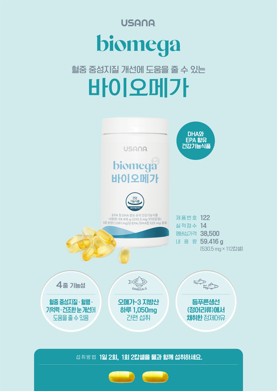 유사나디스트리뷰터 이미지